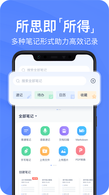 45A244E1FFCDB8E8749C2002B4E63F9E截图1
