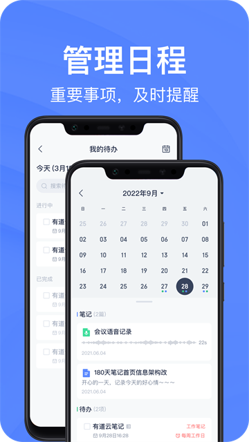 45A244E1FFCDB8E8749C2002B4E63F9E截图4