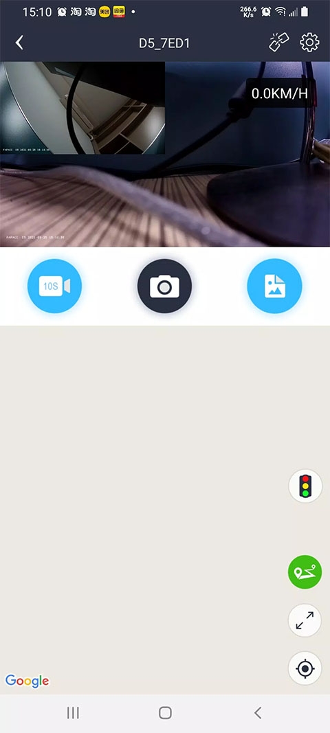 趴趴狗行车记录仪截图3
