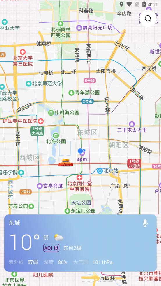 薄荷天气截图1