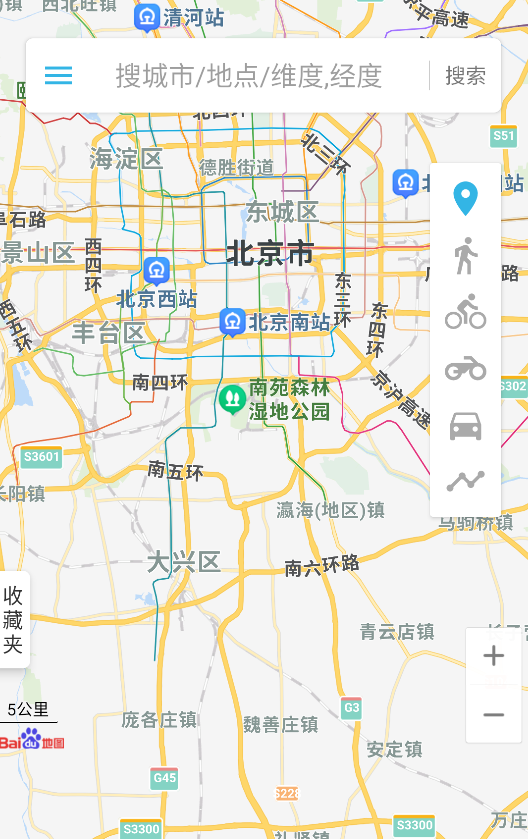 位置伪装大师截图2