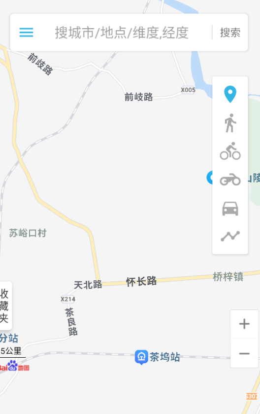位置伪装大师截图4