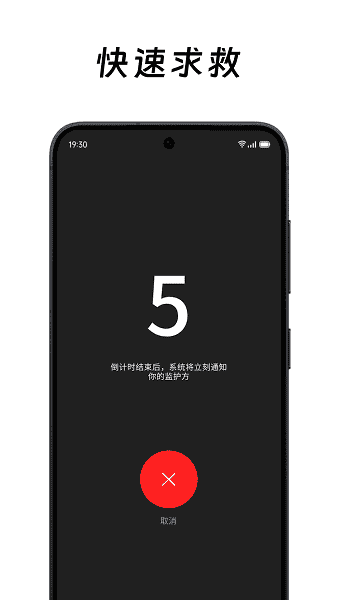 在么在么截图1