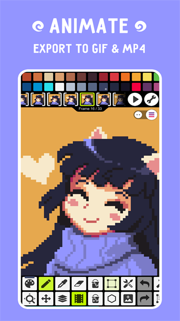 Pixel Studio截图1