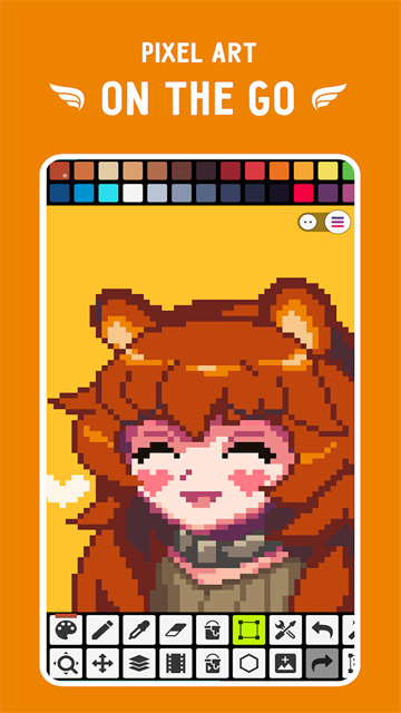 Pixel Studio截图2