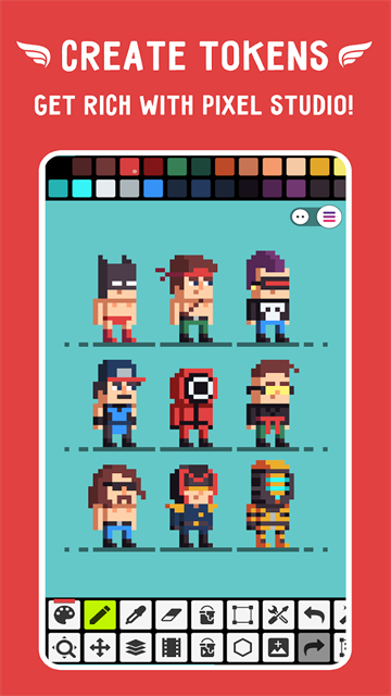 Pixel Studio截图3