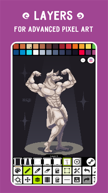 Pixel Studio截图4