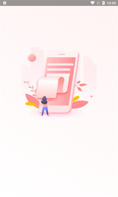幸福短剧截图1