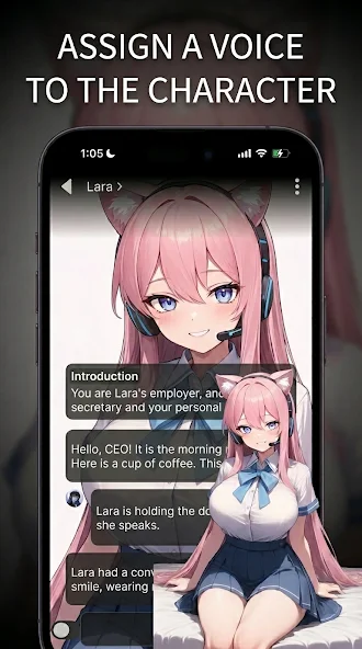 MeloChat截图1