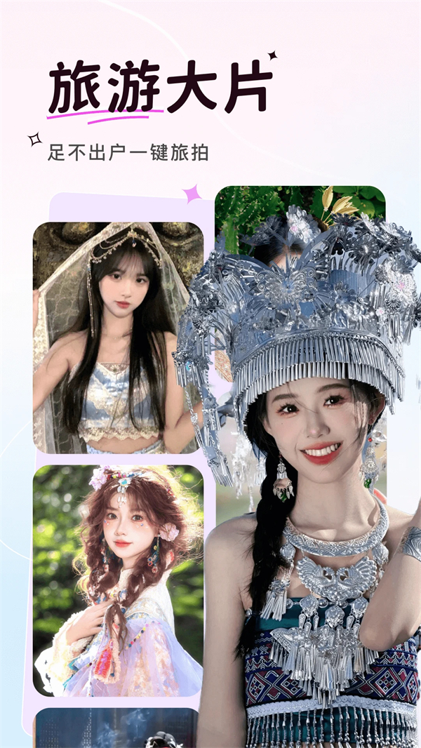 可奈相机截图3