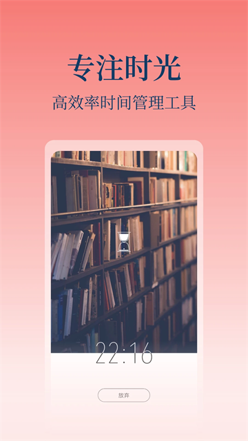 心潮截图1