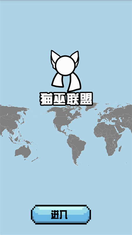波兰球桌宠截图1