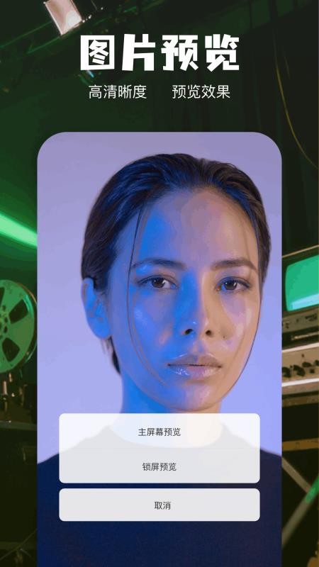 蜂鸟追剧截图2