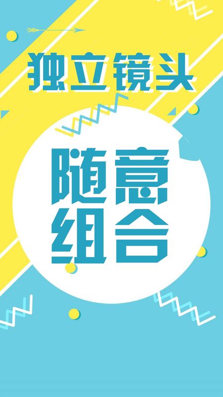 动画工房截图2