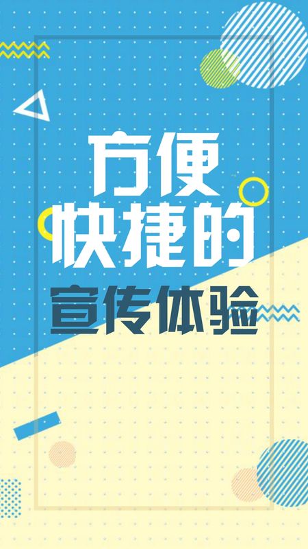 动画工房截图3