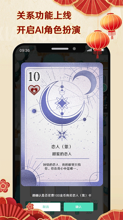 小冰岛安卓版截图1