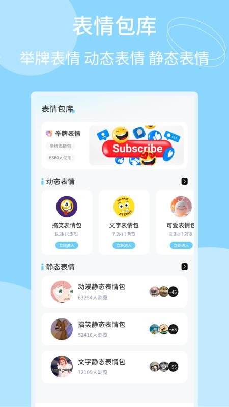 PrimeGrid截图2