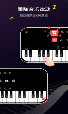 波音猫截图1