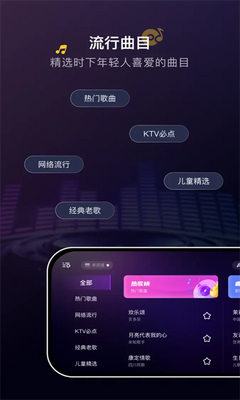波音猫截图2