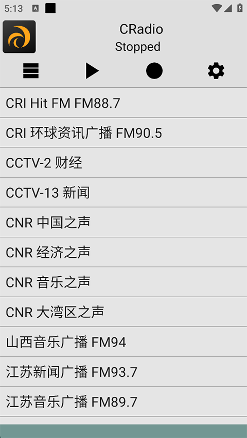 龙卷风收音机截图1