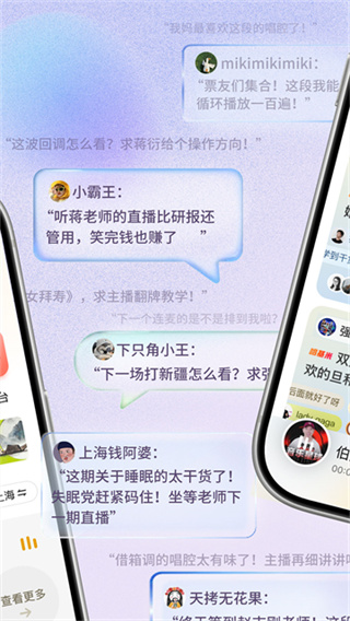 阿基米德最新版截图2