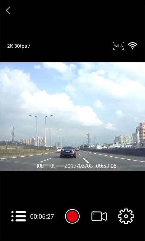 RoadCam截图3