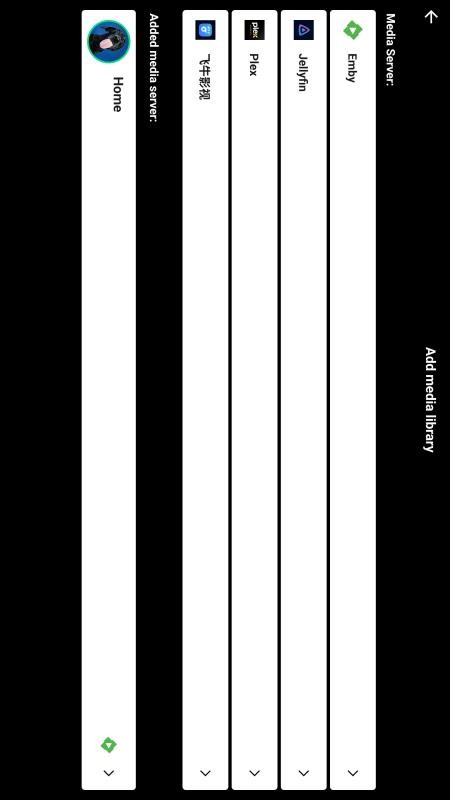 影酷截图1