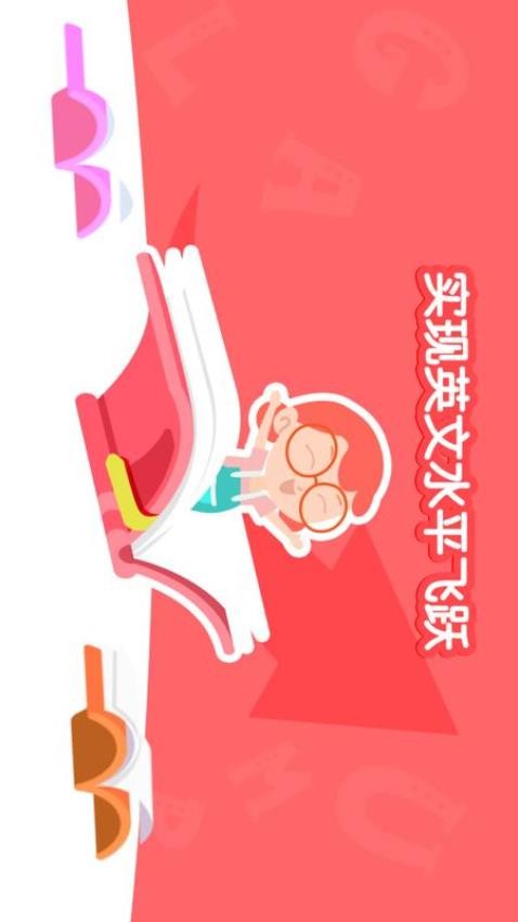 千千妈妈截图2