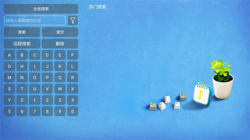 猫爪盒截图2