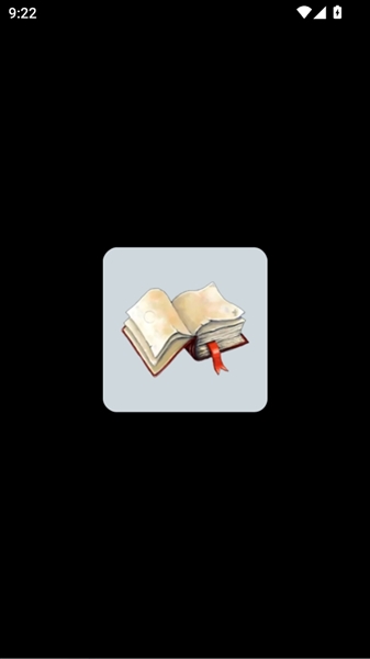 CoolReader阅读器截图2