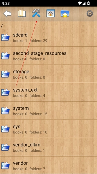 CoolReader阅读器截图3