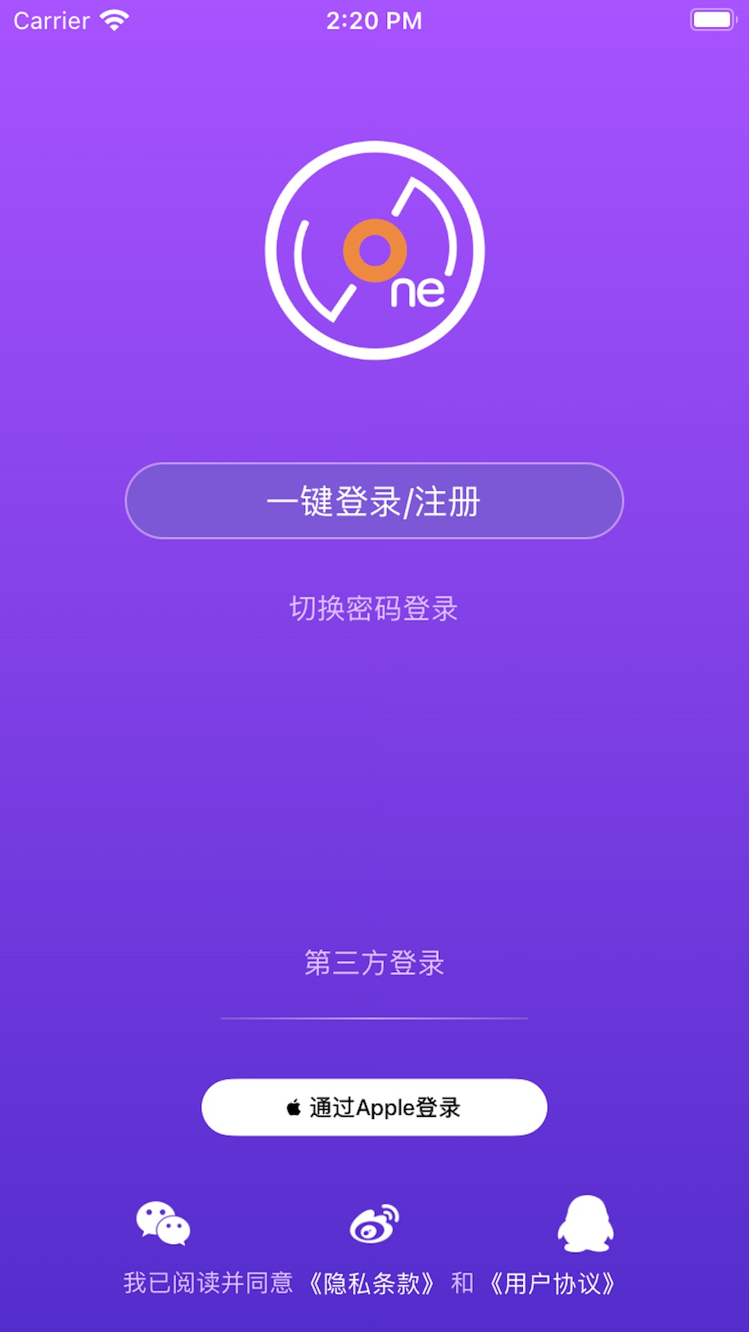 LiveOnePick截图2