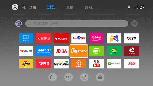 飞视浏览器截图3