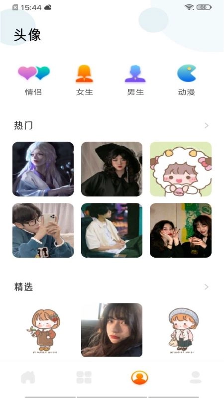 实况壁纸截图3
