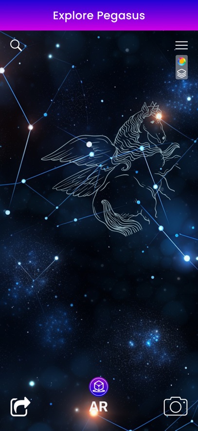 星布苍穹截图1