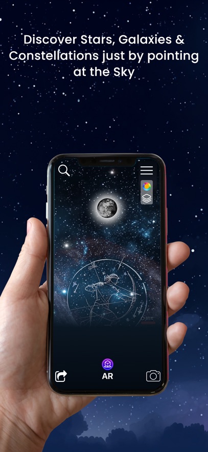 星布苍穹截图3