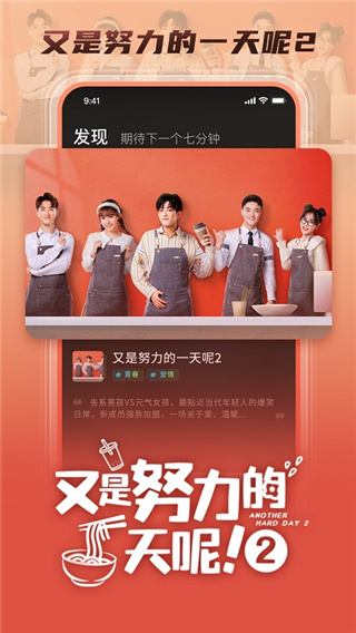 大芒截图2