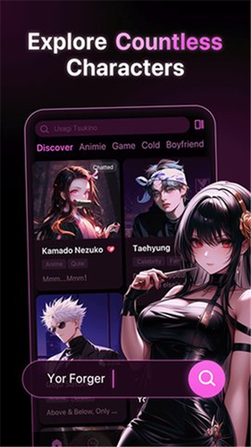 PolyAI截图3