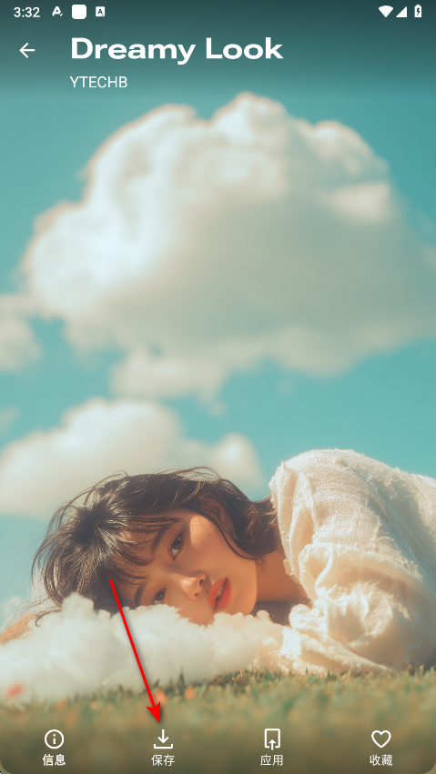 PhoneWalls截图1