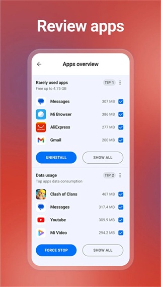 cc清理截图1