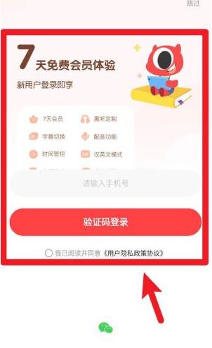 小小优趣截图2