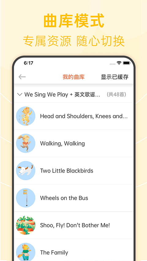 绘分享安卓版截图2
