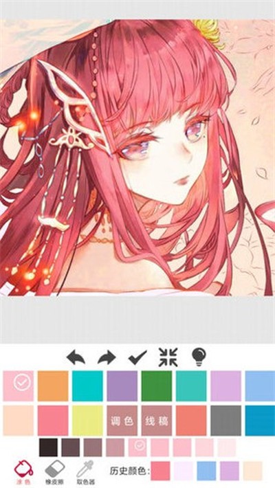 指尖涂色截图2