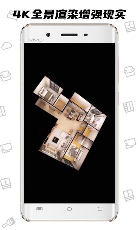 喜云截图3