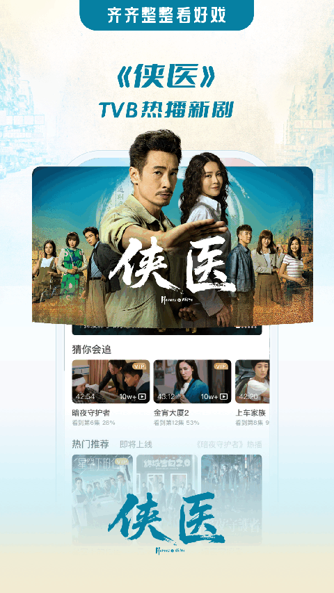 埋堆堆截图2