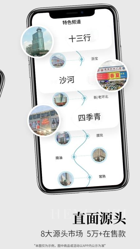 黑袋子截图1