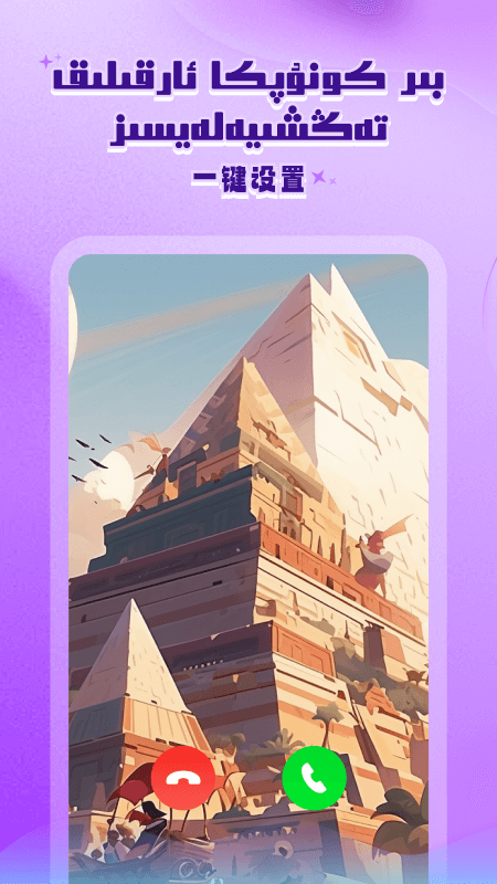 Serdax截图2