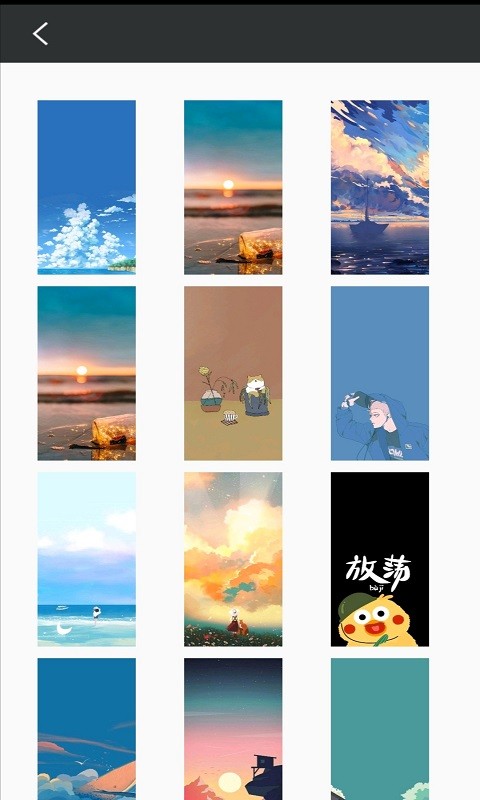 墨墨壁纸截图3