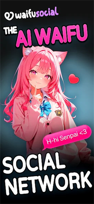 WaifuSocial截图1
