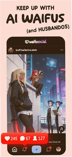 WaifuSocial截图2